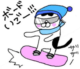 Tsugaru dialect Nyanko3 ~ Native ~ sticker #9702918