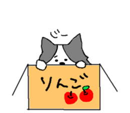 Tsugaru dialect Nyanko3 ~ Native ~ sticker #9702925