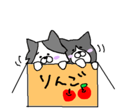 Tsugaru dialect Nyanko3 ~ Native ~ sticker #9702926