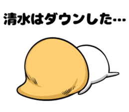 Shimizu's sticker of sticker #9702955