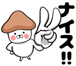 Shimizu's sticker of sticker #9702960