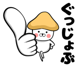 Shimizu's sticker of sticker #9702961