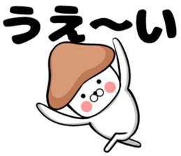 Shimizu's sticker of sticker #9702966