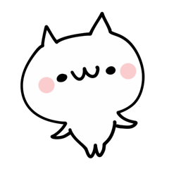 Invective Shout NUKO