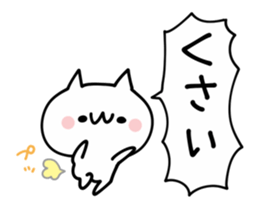Invective Shout NUKO sticker #9702981