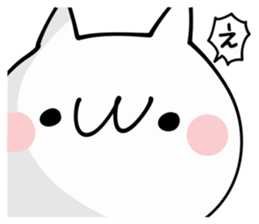 Invective Shout NUKO sticker #9703005