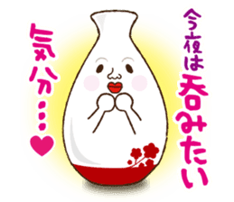 Ochoshi-san sticker #9703047