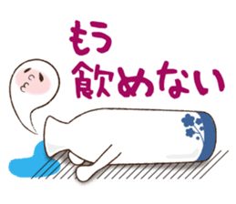 Ochoshi-san sticker #9703071