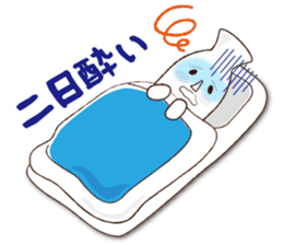 Ochoshi-san sticker #9703084