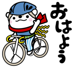 Asappy & Yukkirin sticker #9703094