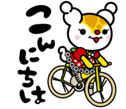 Asappy & Yukkirin sticker #9703095