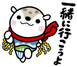 Asappy & Yukkirin sticker #9703096