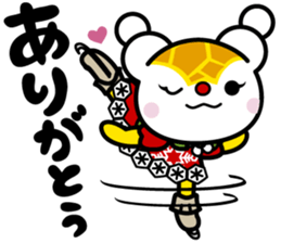 Asappy & Yukkirin sticker #9703103