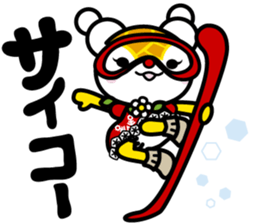 Asappy & Yukkirin sticker #9703107