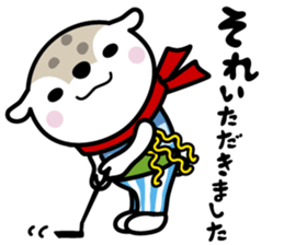 Asappy & Yukkirin sticker #9703112