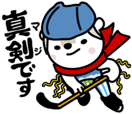 Asappy & Yukkirin sticker #9703116