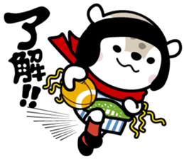 Asappy & Yukkirin sticker #9703117