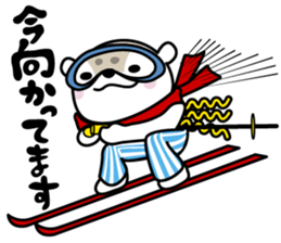 Asappy & Yukkirin sticker #9703118