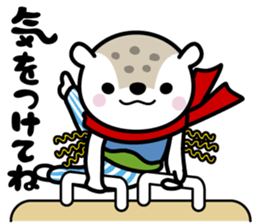 Asappy & Yukkirin sticker #9703120