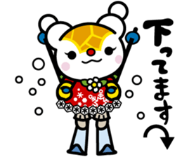 Asappy & Yukkirin sticker #9703123