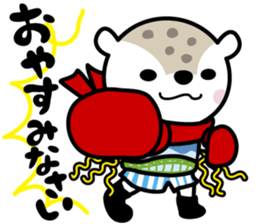 Asappy & Yukkirin sticker #9703125