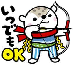 Asappy & Yukkirin sticker #9703126