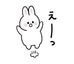 The bunny  of "Cat and bunny" sticker #9703252