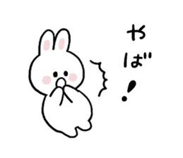 The bunny  of "Cat and bunny" sticker #9703253