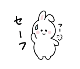The bunny  of "Cat and bunny" sticker #9703254