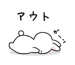 The bunny  of "Cat and bunny" sticker #9703255