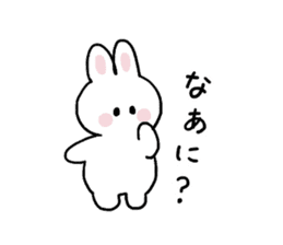 The bunny  of "Cat and bunny" sticker #9703265