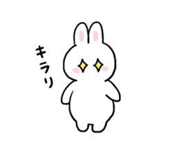 The bunny  of "Cat and bunny" sticker #9703271