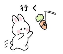 The bunny  of "Cat and bunny" sticker #9703277