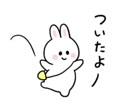 The bunny  of "Cat and bunny" sticker #9703278