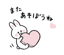 The bunny  of "Cat and bunny" sticker #9703280