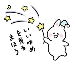 The bunny  of "Cat and bunny" sticker #9703282