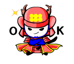 I am RED HOT SAMURAI sticker #9703448