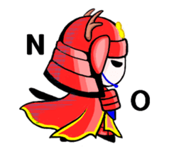 I am RED HOT SAMURAI sticker #9703449