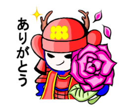 I am RED HOT SAMURAI sticker #9703451