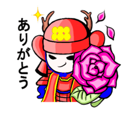 I am RED HOT SAMURAI sticker #9703451