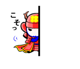 I am RED HOT SAMURAI sticker #9703456