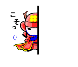 I am RED HOT SAMURAI sticker #9703456