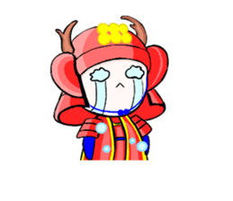 I am RED HOT SAMURAI sticker #9703460