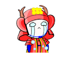 I am RED HOT SAMURAI sticker #9703460