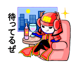 I am RED HOT SAMURAI sticker #9703462