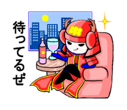 I am RED HOT SAMURAI sticker #9703462