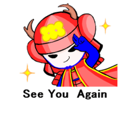 I am RED HOT SAMURAI sticker #9703463