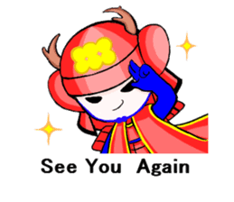 I am RED HOT SAMURAI sticker #9703463