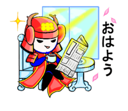 I am RED HOT SAMURAI sticker #9703464