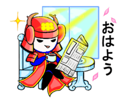 I am RED HOT SAMURAI sticker #9703464